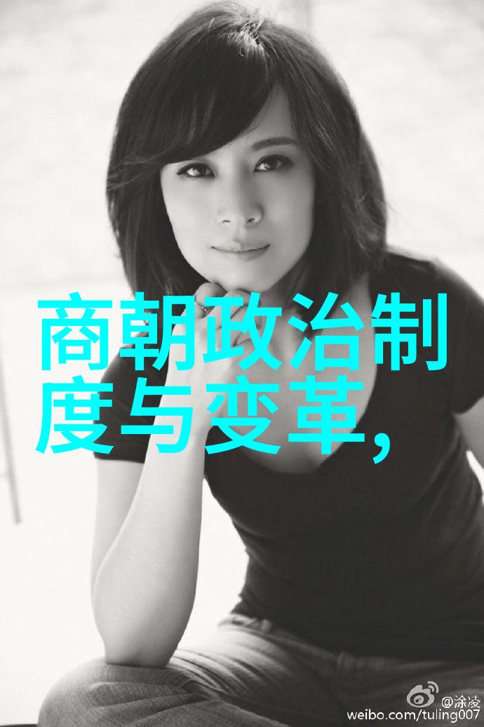 15古神秘事白蛇传