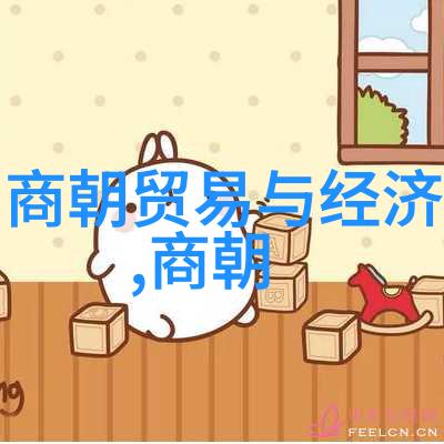 刘伯温死后朱元璋为何哭了朱大帝的失落一场与才子的别离