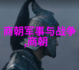 清风明月下的笔墨交响