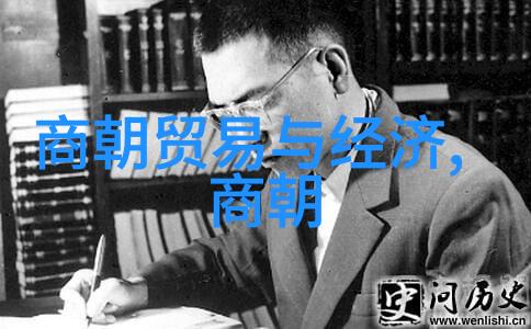 商朝军事实力探析西方影响与战争遗迹数据解读