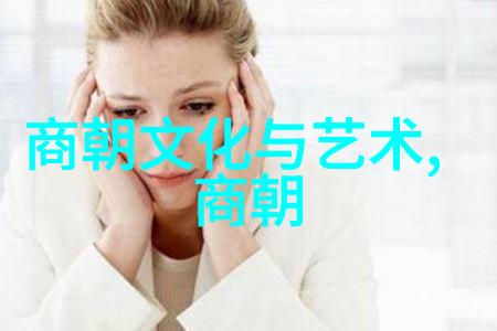 什么因素导致了明代后期国力的衰退和内乱频发