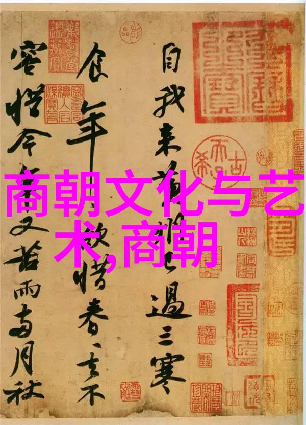 警察故事-碧血蓝天警察故事1的传奇起源