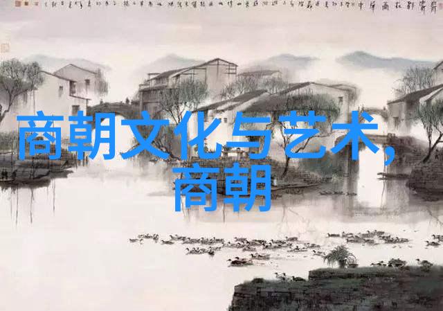 刘伯温之死一场时间的误会