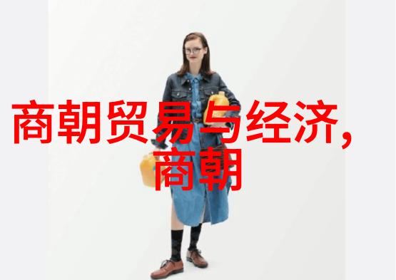 谁将排在王中年的上方揭秘中国伟人排名