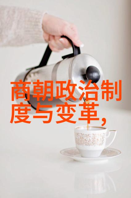 历史的裂痕元朝覆灭之谜