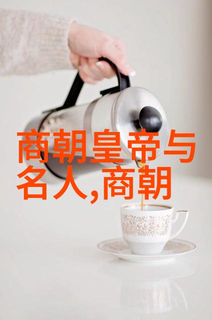 明朝权力之争皇位继承者的隐秘排名