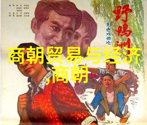 从零到英雄494位名字背后的不朽传奇