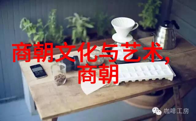 土木堡古城位于河北省张家口市桥东区