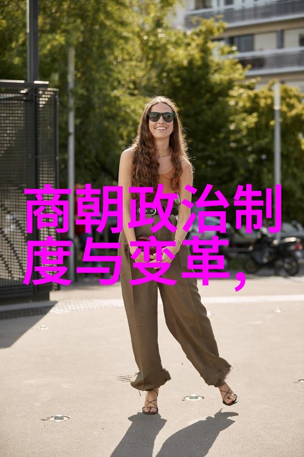 碧波荡漾元朝的历史画卷