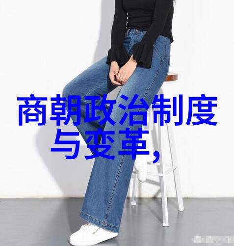 明代帝王的治世与乱世从朱元璋到崇祯的变迁