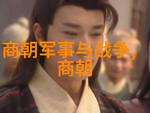 对农业生产元朝采取了哪些措施并取得了什么成效呢