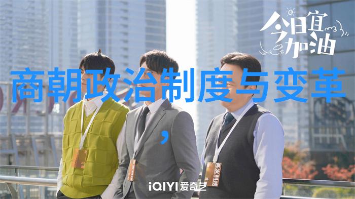 小S货又想挨C了叫大声点视频 - 逆袭的力量小生意如何通过网络闯天下