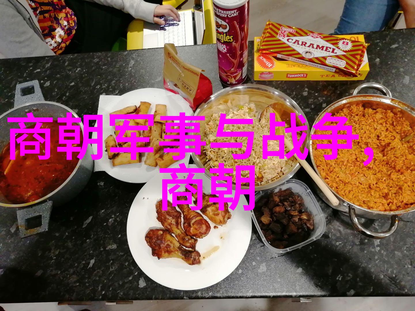 明朝的怪事儿龙袍下的秘密与幽灵灯塔