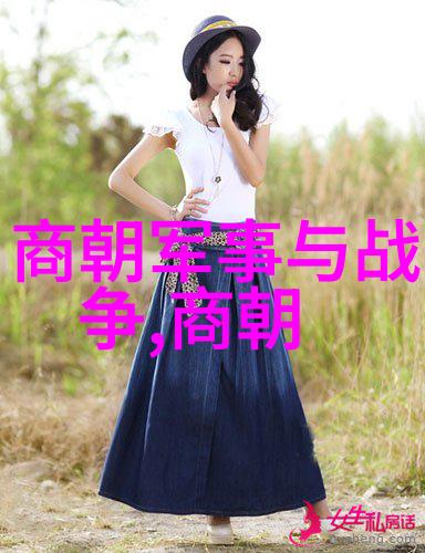 元朝征服蒙古帝国建立了庞大的帝国版图及其后续影响