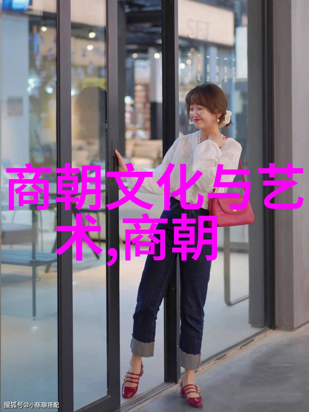 京剧中最重要角色探析张晓虹解读
