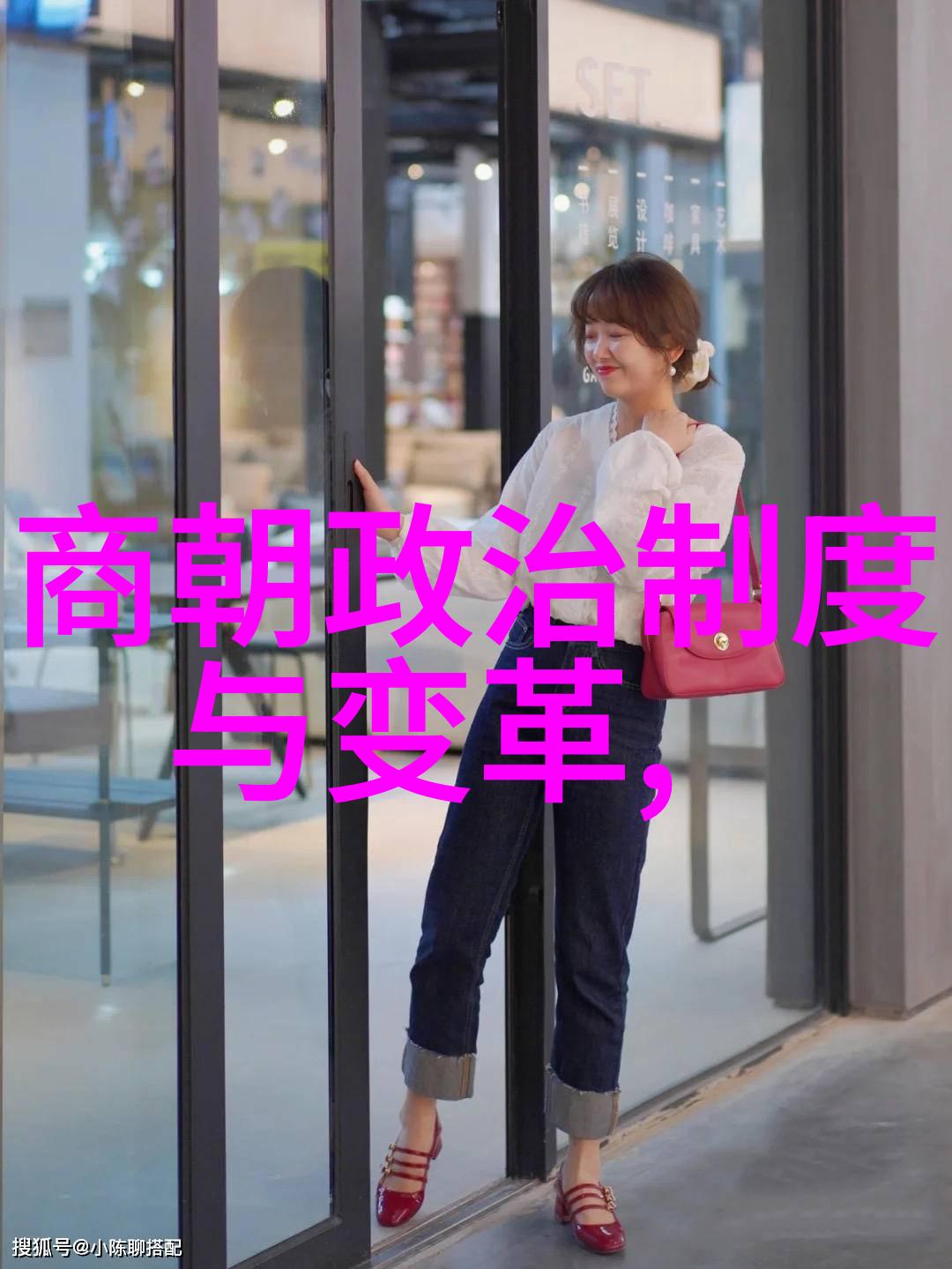 明朝那些事儿-揭秘历史小说的出版年份追踪罗贯中笔下古代风云变幻
