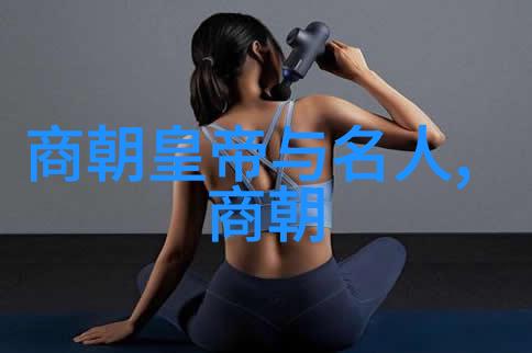 明朝末年四川平剿土司政策对于地方割据产生了什么样的效果呢这个政策是成功还是失败的例子吗