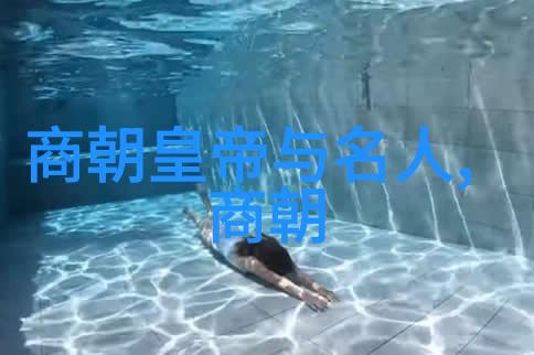 土木堡之战中哪些因素决定了明军最终失败