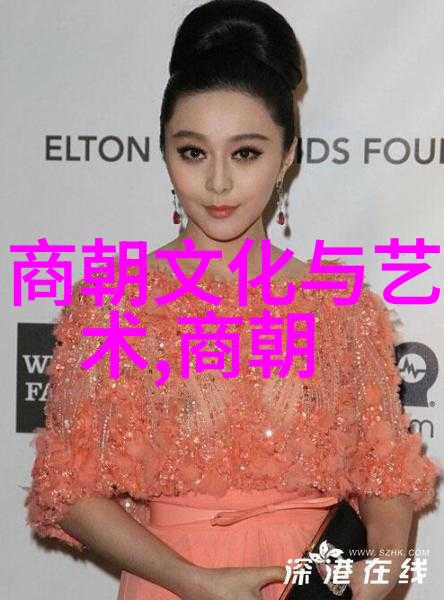 元朝对中国的贡献-辉煌征服与文明融合元朝留给中国的宝贵遗产