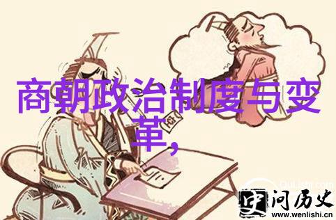 赵兵伟 豫剧票友 赵兵伟豫剧之花抬起花轿舞动人心