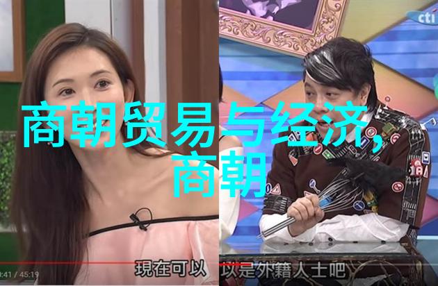 明朝那些事儿百度云我在网上的小秘密基地