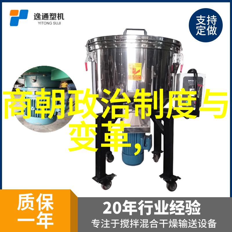 免费看明朝那些事儿揭秘历史神秘篇章的无缝体验