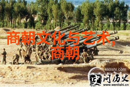 明朝那些事儿历史的余晖与回响