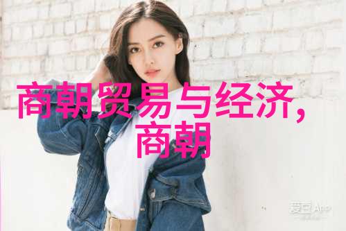 秦穆公女主是春秋战国美人古言之中公元前682年至公元前621年