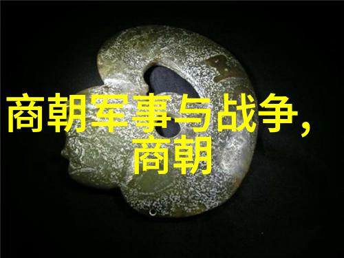 明朝 列表排名表及关系-明代皇帝世系图解与权力排名考究