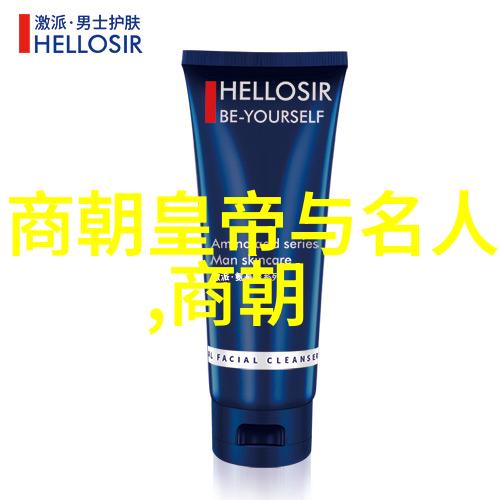 古老传说穿越时间的神话之旅