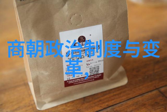 南明朝历代帝王顺序表揭秘被遗忘的江山继承者