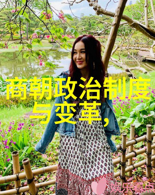 神秘森林里的魔法水龙适合小学生的神话故事