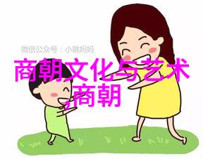 明朝的暮色与1600年的曦光