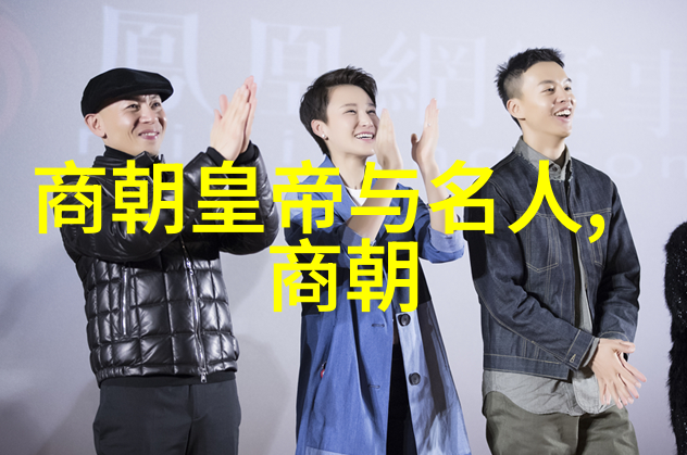 明朝那些事读者推荐历史小说经典阅读指南