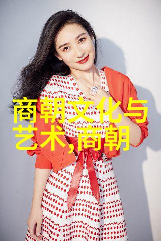 唐朝的辉煌与世界之光