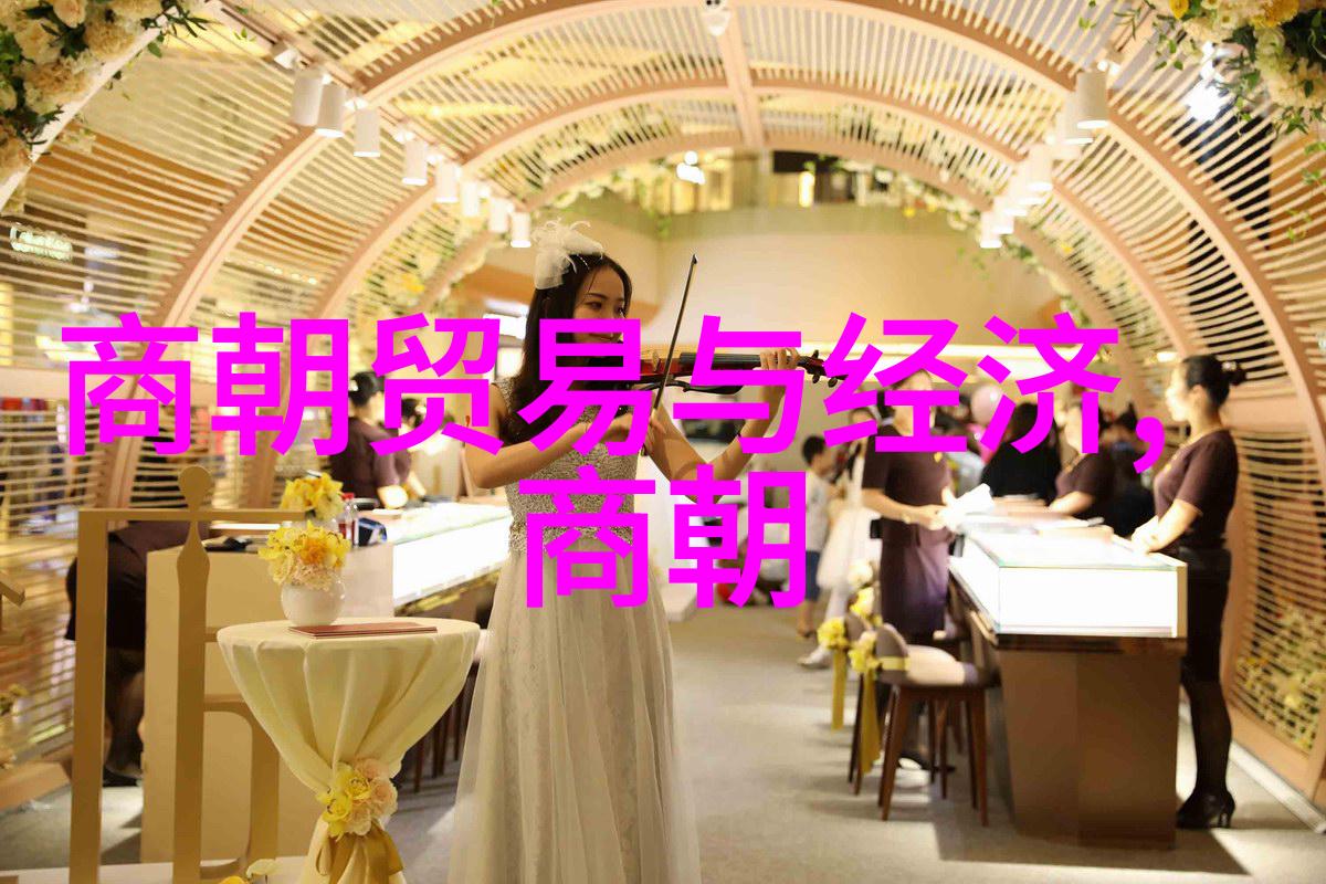 明朝那些事儿后记尘封的历史永恒的教训