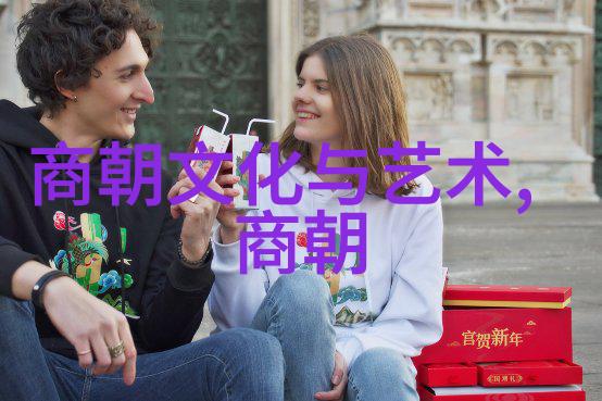 主题你知道吗中国朝代历史时间图表其实挺有趣的