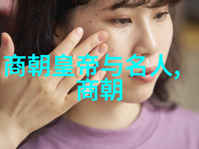 努尔哈赤与多尔衮传位之谜与满洲帝国的未来