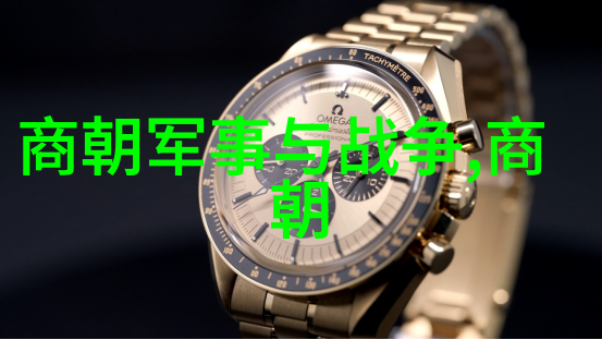 明太祖的选择解析朱元璋对朱棣的遗弃