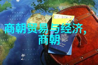 明朝16位能臣之争锦绣江湖中的英才云集