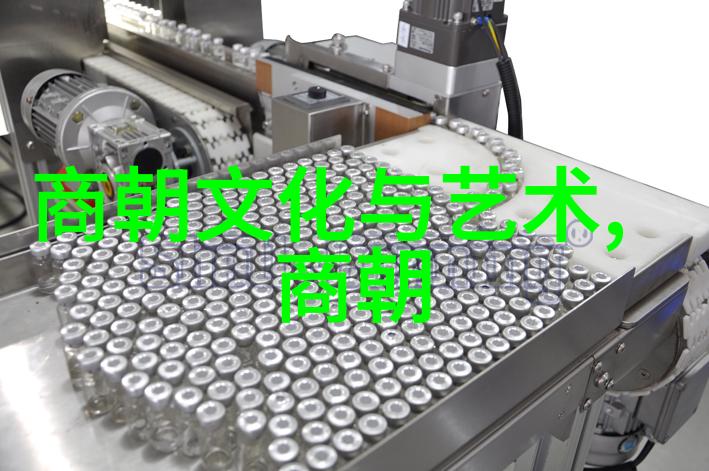 明朝末日谁将握定天下