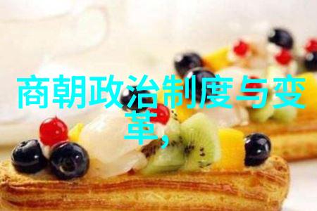 葡萄成熟的秘密一探究竟的未删减篇章
