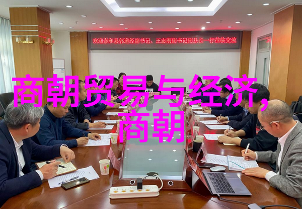 明朝最牛的帝王朱元璋与他的政治智慧