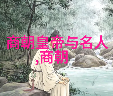 月辉幻想古老星辰的秘密