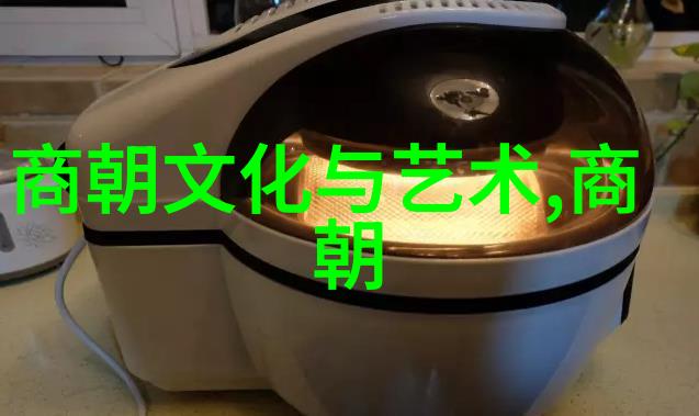 闫玉龙国家一级演员豫剧古装戏全集中的幽默天王