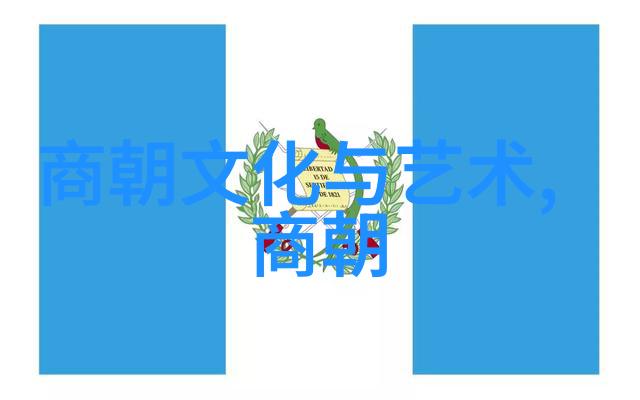 土木堡之战中元帅脱脱与明将吴良的交锋有何特别之处
