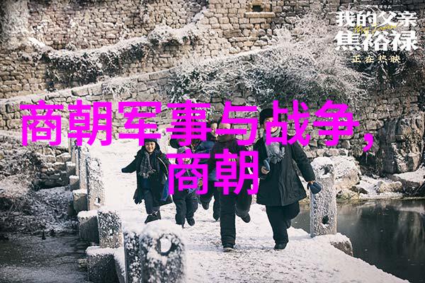 清理乾隆嘉庆时期为何对明代历次改元进行了重新评价和修订