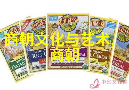 明朝列位排坐我来给你讲个故事