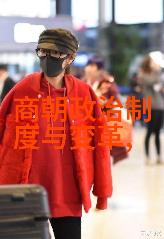 未知领域解析宇宙中的黑洞和它们对时间空间的影响