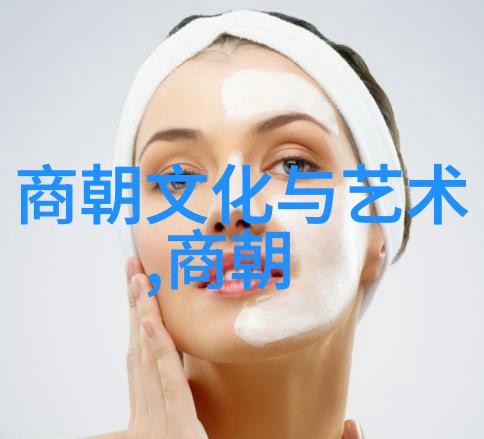 中国历史长河的见证者一览千年朝代变迁全景